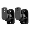 2PCS Adjustable Speaker Wall Mount Brackets with Swivel & Tilt