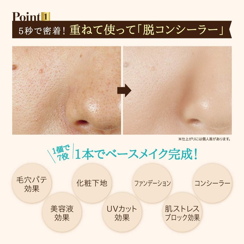 Pore Putty Expert Mineral BB Cream, Bright Skin Tone, 1.1