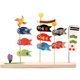 Three-Streamer Climbing Carp