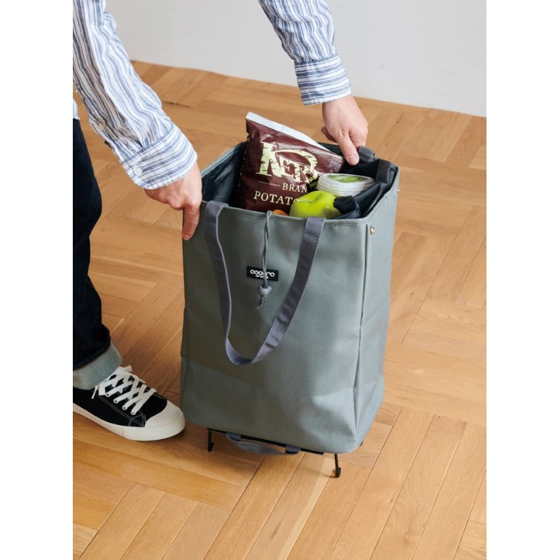 Rep 507841 Cocoro Shopping Cart, Avery Handy Tote Cart, Gray,