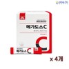 Korea Eundan Megadose C Vitamin C 3000 3g x 60