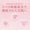 PHOEBE Beauty Up Serum Shot 0.9 fl oz (25 ml)