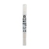 Shoshodo 200-W3 Mechanical Pencil Refills for Building: Depth 3.5 inches