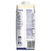 Resource 2.0 Vanilla 237ml
