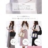 Encore Mini Tote Bag, Divider, High Visibility Leather Wrapped Handle,