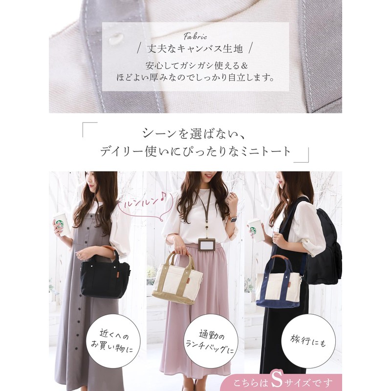 Encore Mini Tote Bag, Divider, High Visibility Leather Wrapped Handle,