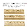 ZONEPACK 3mm Funny Flexible Brass Letters Mini Symbol Hot Stamping