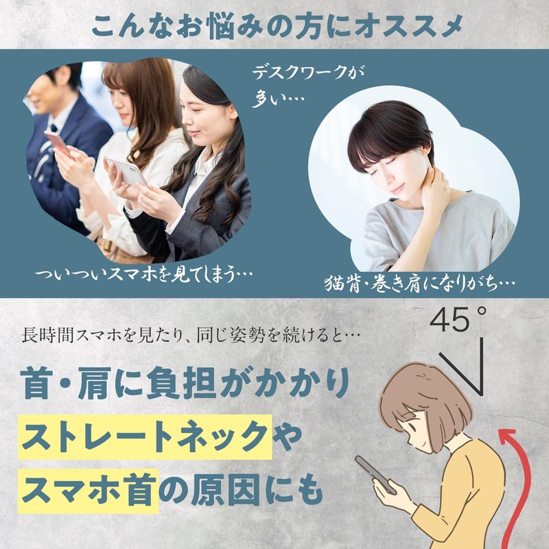 コモライフ(Comolife) 首肩伸ばせる やわらかクッション クッション 首枕 腰枕 首まくら 18個の突起付き 2WAY すきま時間