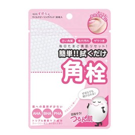 Sinet Mild Peeling Pad, 30 Count