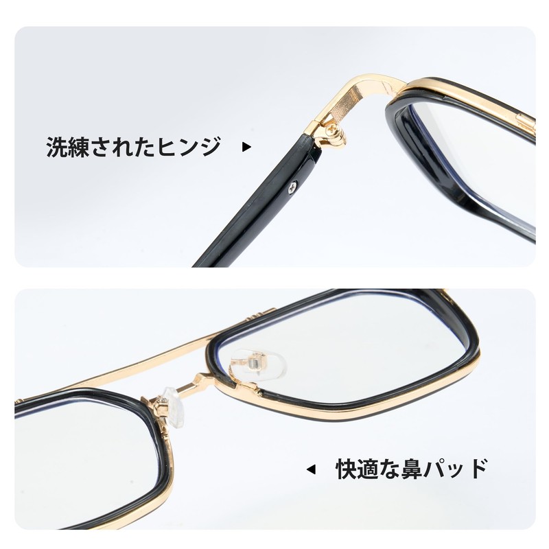 [Cyxus] 調光サングラス ブルーライトカットも 紫外線対策 UVカット ティアドロップフレーム 運転 釣り用 旅行 お洒落