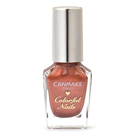 Canmake Colorful N59 Copper Brown 1 Piece (x1)