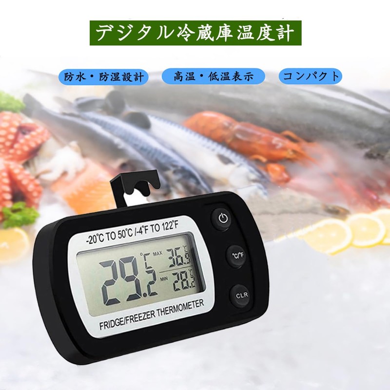 Refrigerator Thermometer, Small Digital Thermometer, Electronic Thermometer, Indoor Thermometer, Waterproof,