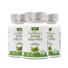 BSF premium domestic Yeoju tablets 500mg x 100 tablets 1