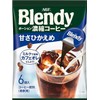 Blendy AGF Coffee Less Suger Liquid Coffee 0.63Floz 6 Liquid