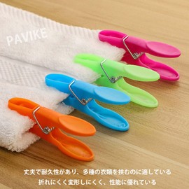 PAVIKE Clothespins (Set of 24) Strong Anti-Slip Clips, Windproof Plastic Fixing Clips, Anti-slip, Windproof, Non-Shedding, Can be used for Dry Clothes, Also Used for Packing Clips for Plastic Bags