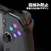 Skull & Co.ROGALLY X専用保護カバー 滑りやキズ防止 耐衝撃 スタンドなし直立デザイン 「黒」