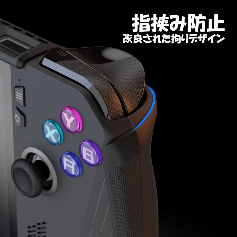 Skull & Co.ROGALLY X専用保護カバー 滑りやキズ防止 耐衝撃 スタンドなし直立デザイン 「黒」