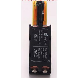 Defond DGV-2122 Yellow Button Trigger Switch 125-250VAC 4 Wire's Holes No Screws