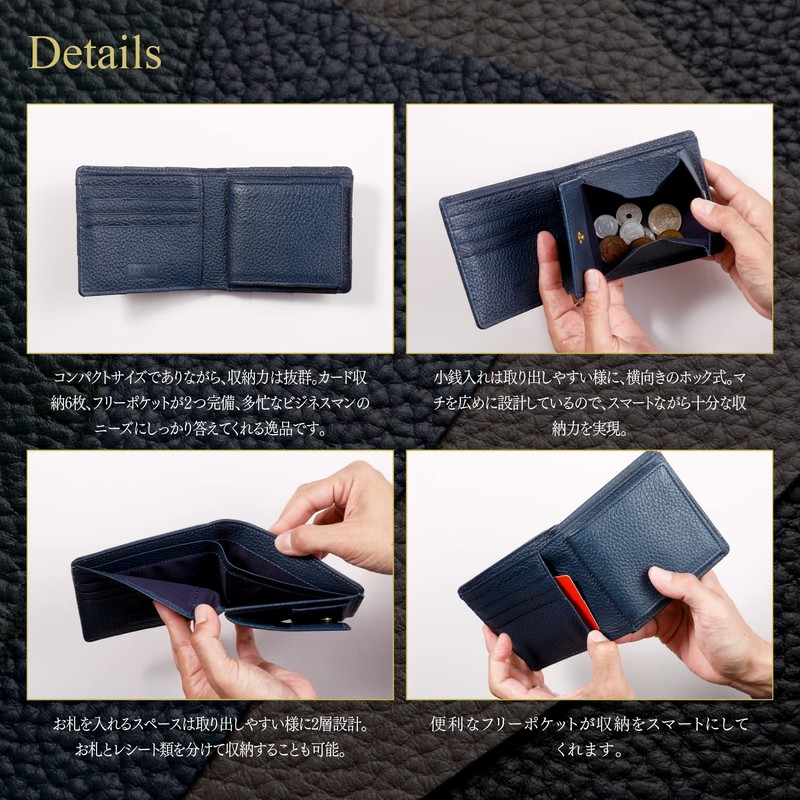 TASUKI Men's Bi-fold Wallet, Made in Japan, Himeji Leather, Genuine