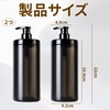 Set of 2 Shampoo Bottles, 33.8 fl oz (1,000 ml),