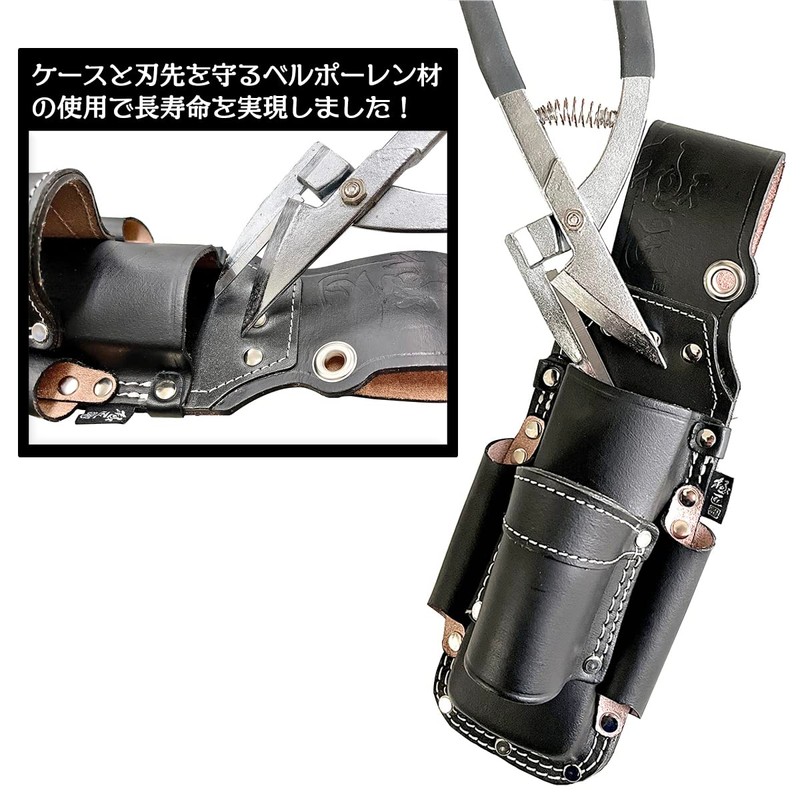 Besttool GK-2DBA Superb Sheet Metal Shears [2 Tiers] + Grab