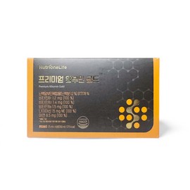 Nutrione Life Nutrione Premium Albumin Gold 25ml 14 bottles 5 boxes / 뉴트리원라이프 뉴트리원 프리미엄 알부민 골드 25ml 14병 5박스