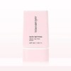JUNGSAEM MUL SKIN SETTING TONE-UP SUN BASE 40ml VIBRANT TONE-UP CLOSE Moisture Makeup (SH) / 정샘 물 스킨 세팅 톤업 선 베이스 40ml 생기 톤업 밀착 수분 메이크업(SH)