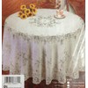 Crochet Vinyl Tablecloth (72"Round)