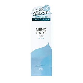 Moisturizing Liquid for Delicate Zones | Agate Care Moisturizing Jelly, 1.9 oz (55 g) | Keep Moisturizing for Long Time, Recommended for Daily Moisturizing Care