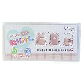 Eraser [Triple Glitter Nerikeshi] Petit Bear Life
