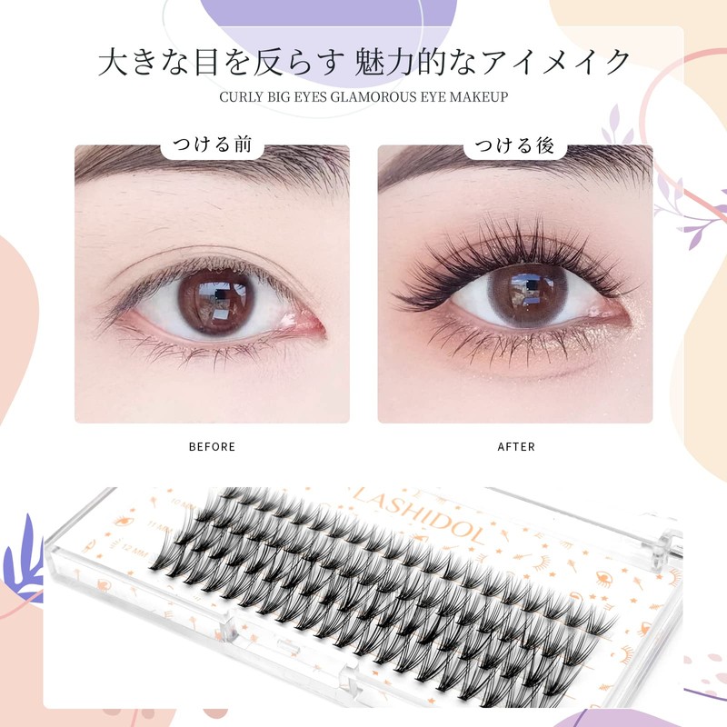 LASHIDOL Matsueku Self Partial False Eyelashes, Natural, Cluster Eyelashes, Easy,
