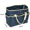HARFINGTON Garden Tool Bag 14" x 6.7" x 12" Large