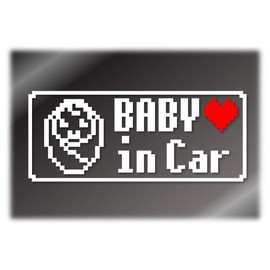Dot Baby in Car Cutting Sticker Sticker, Nostalgic Famicom Driving Sign (White, Baby-A)