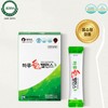 Harae Balance Psyllium Husk Dietary Fiber 30 packets 1 box