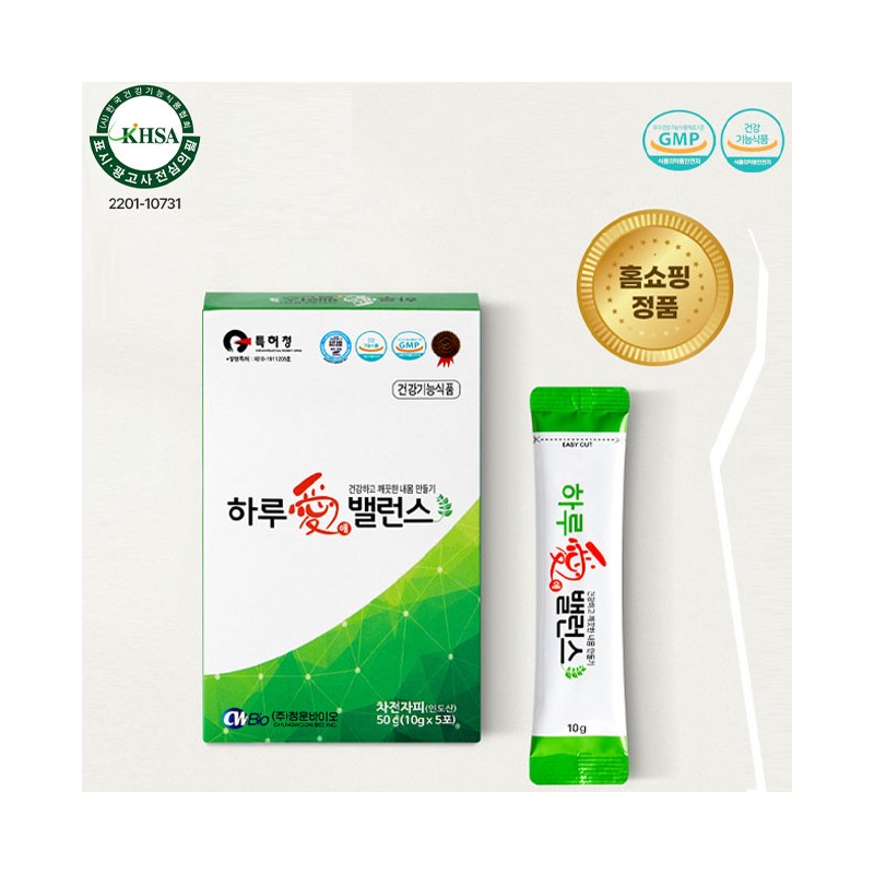 Harae Balance Psyllium Husk Dietary Fiber 30 packets 1 box