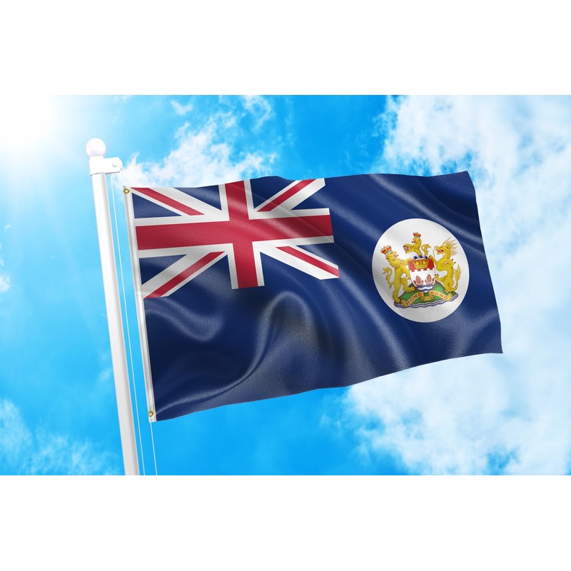 DMSE Hong Kong Old Flag 2X3Ft Foot 100% Polyester 100D
