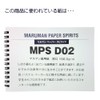 Maruman Sketchbook Art Spiral F4 Thick Drawing Paper, 24 Sheets,