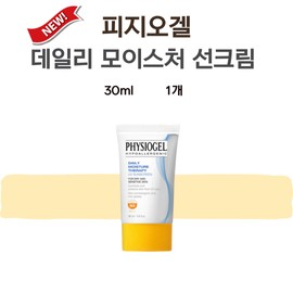 늘편한홈쇼핑 Physiogel Daily Moisture Sunscreen Therapy UV Sunscreen 30ml
