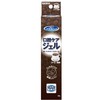 Mouth Pure, Oral Care Gel, Coffee Flavor, 1.4 oz (40