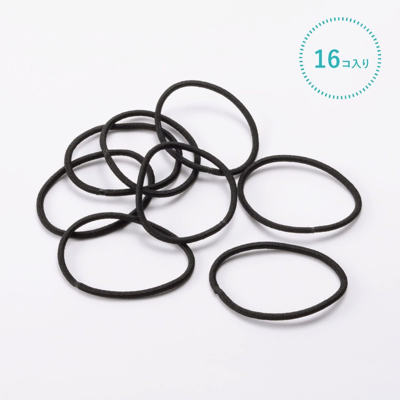 Kai Corporation KQ0019 Mini Hepling, 16P (8P x 2), Extra