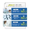 Shoshugen Men's Work Socks Antibacterial, Deodorizing, Deodorizing, Deodorizing, Ankle length: