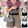 Halgio Sequin Bag, Sparkly Bag, Party Bag, Wedding Bag, Silver,