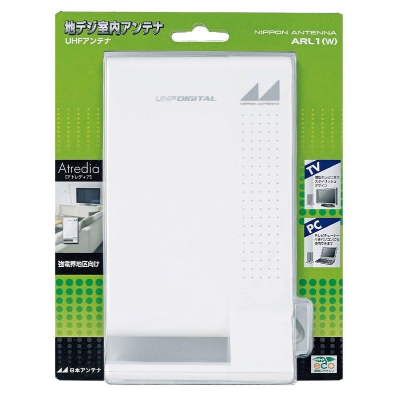 Japan Antenna Indoor Antenna Compatible with Terrestrial Digital ARL1(W)