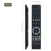 ALLIMITY New Replacement Remote Control FITS FOR ERF3B46H ERF3C46H ERF3D46H