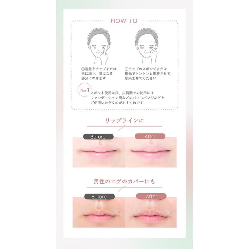 Tsubasa Masuwaka Masuwaka CandyDoll Concealer Palette, Bear Eraser, Stain Concealer,