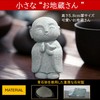 NOELAMOUR Jizo-san Figurine Mini Cute Granite Jizo Healing Buddha Statue