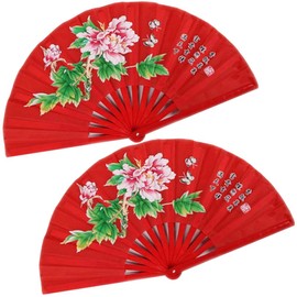 ZooBoo Chinese Bamboo Taichi Kungfu Fan Martial Arts Sports Folding Hand Fan 13inch (Red)