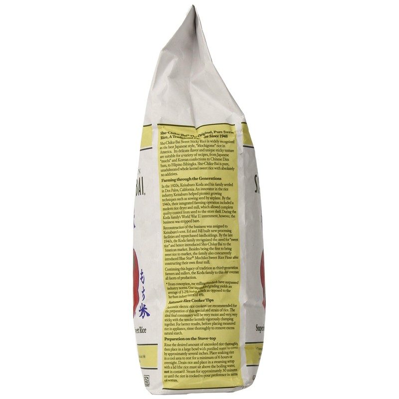 Sho Chiku Bai Sweet Rice, 5 Pound