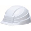 DIC Plastic Disaster Prevention Helmet, Foldable, IZANO2, White, AA21 HA7-K21