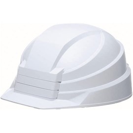 DIC Plastic Disaster Prevention Helmet, Foldable, IZANO2, White, AA21 HA7-K21
